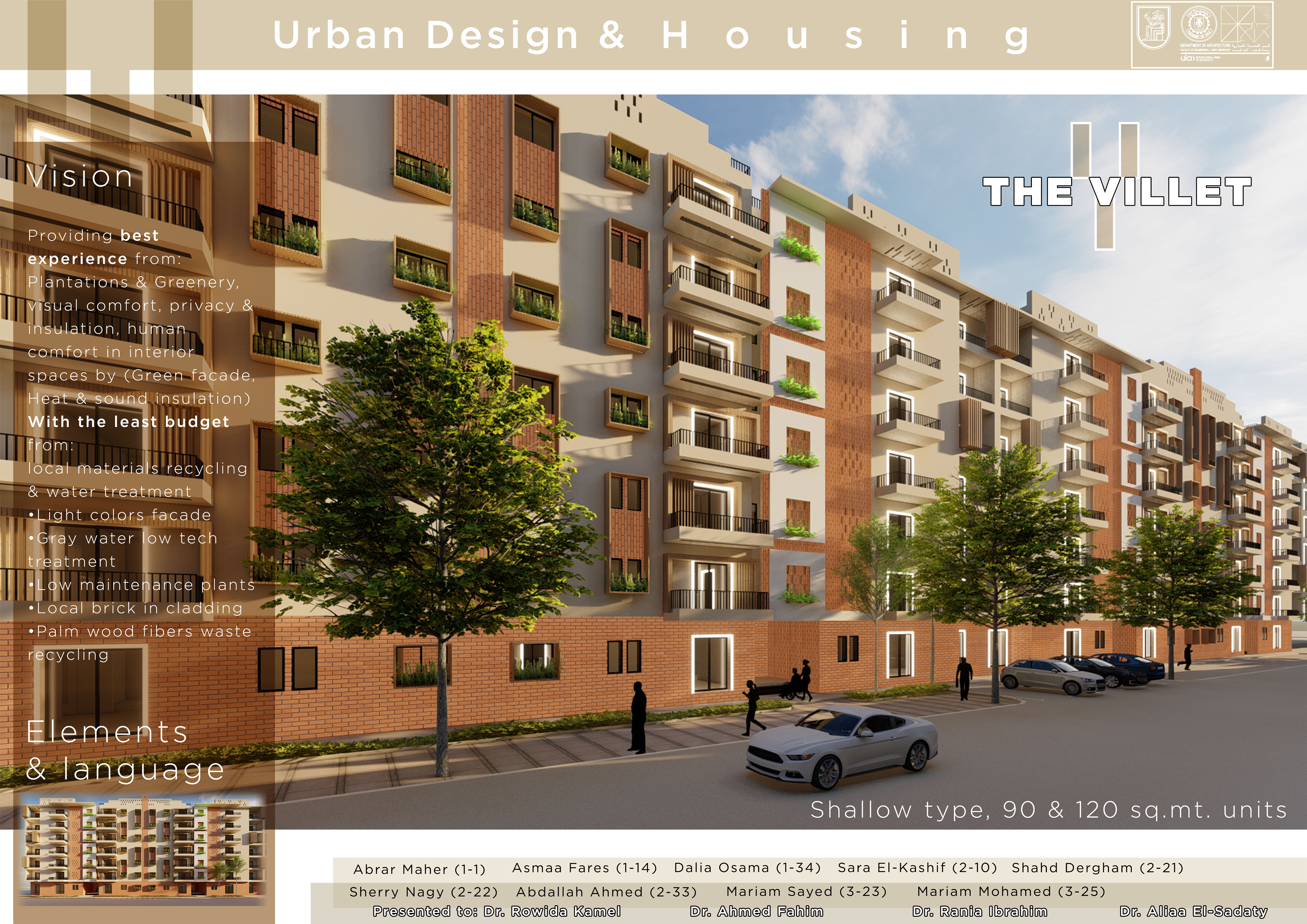 城市设计住房项目丨埃及开罗丨开罗大学建筑系三年级学生-4