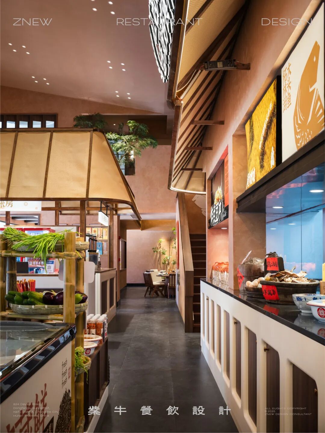 ZNEW出品|暻德小馆（江西景德镇店）-11