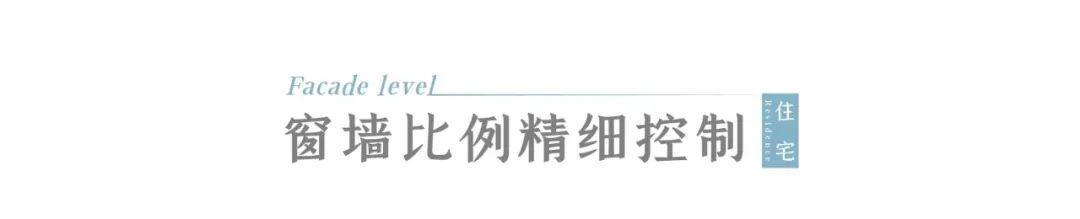 上海越秀仁恒•天樾园和丨中国上海丨UA尤安设计人居创作事业部-66