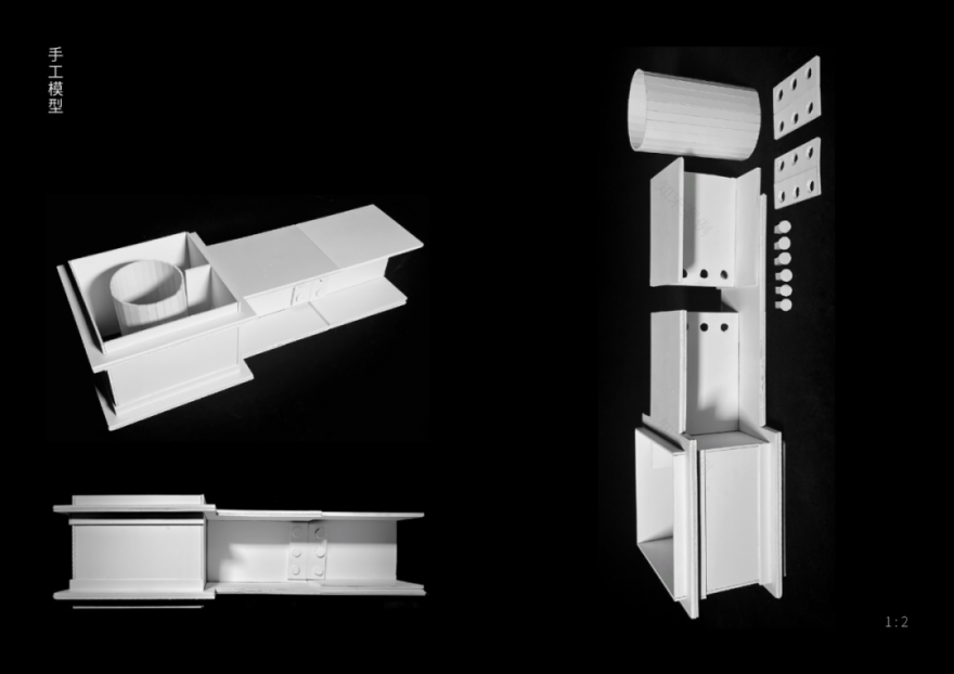 结构-空间案例深度研究丨“拆解”坂本一成作品“QUICO神宫前”-28