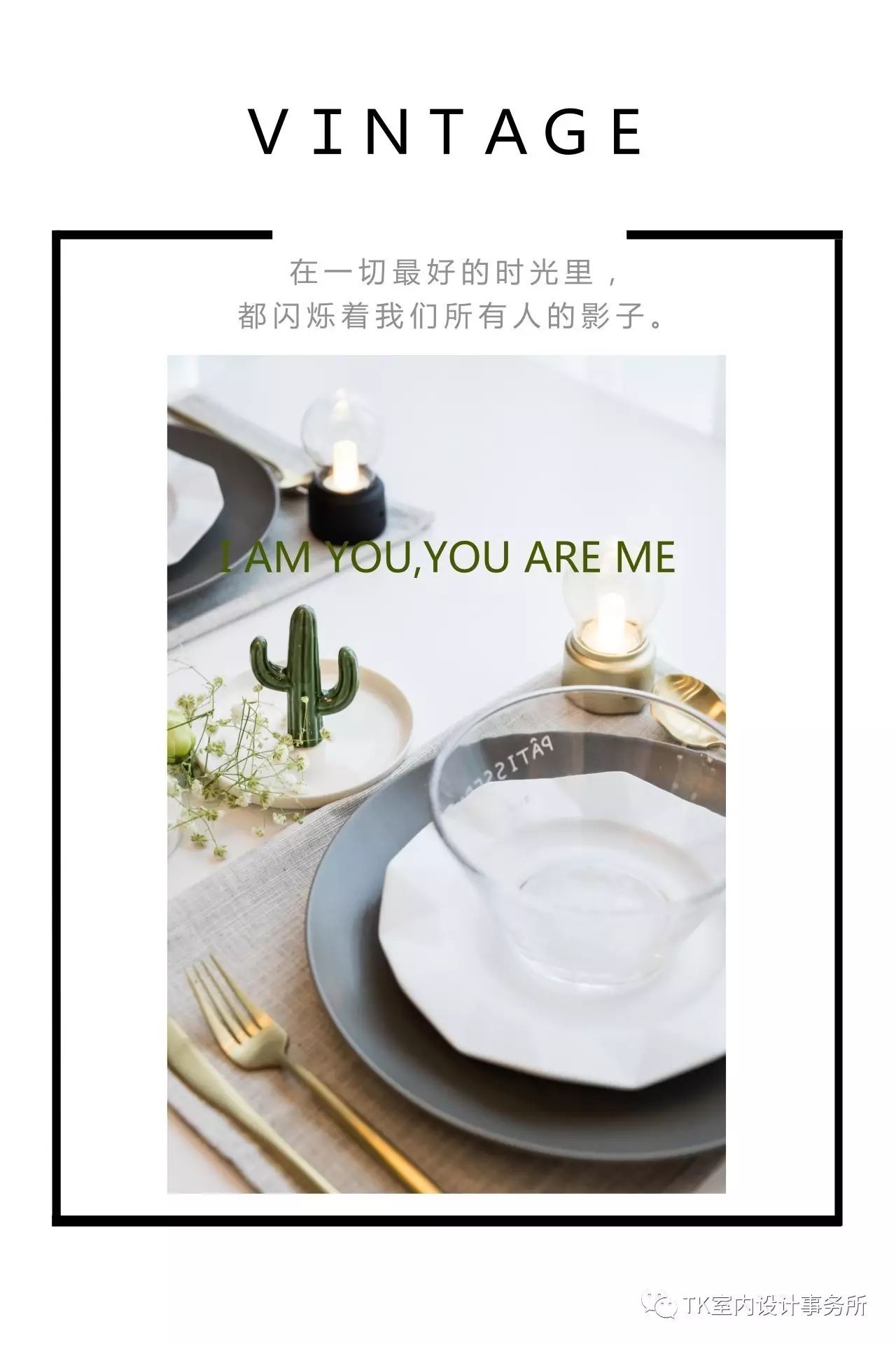 黄龙和山自然北欧宅-0