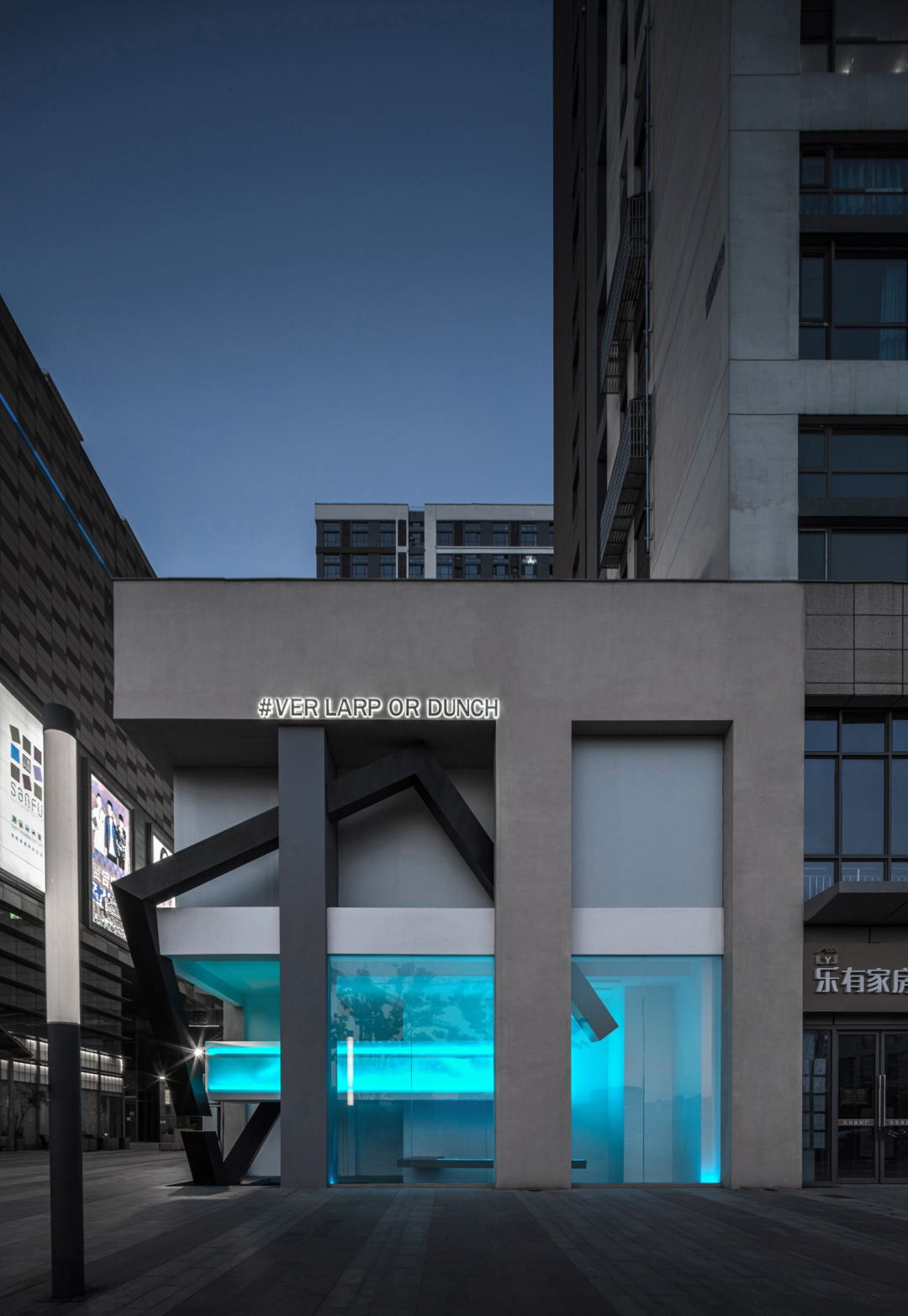 丨中国无锡丨戈者设计-27