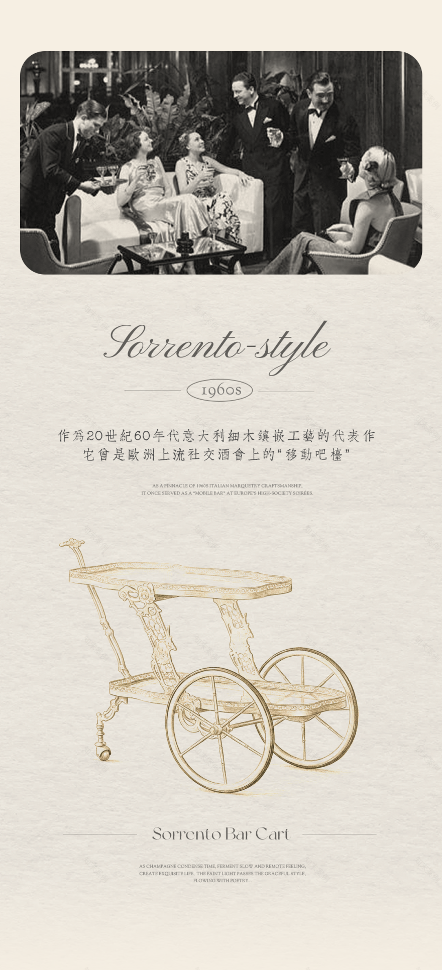 西安华润CCBD瑞玺丨中国西安丨CCD郑中设计,CCD·WOWU无物艺术顾问-26