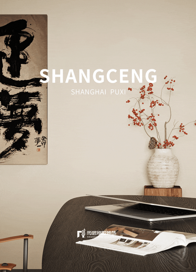 海上湾丨400㎡侘寂东方,别具一格的典雅居所-0