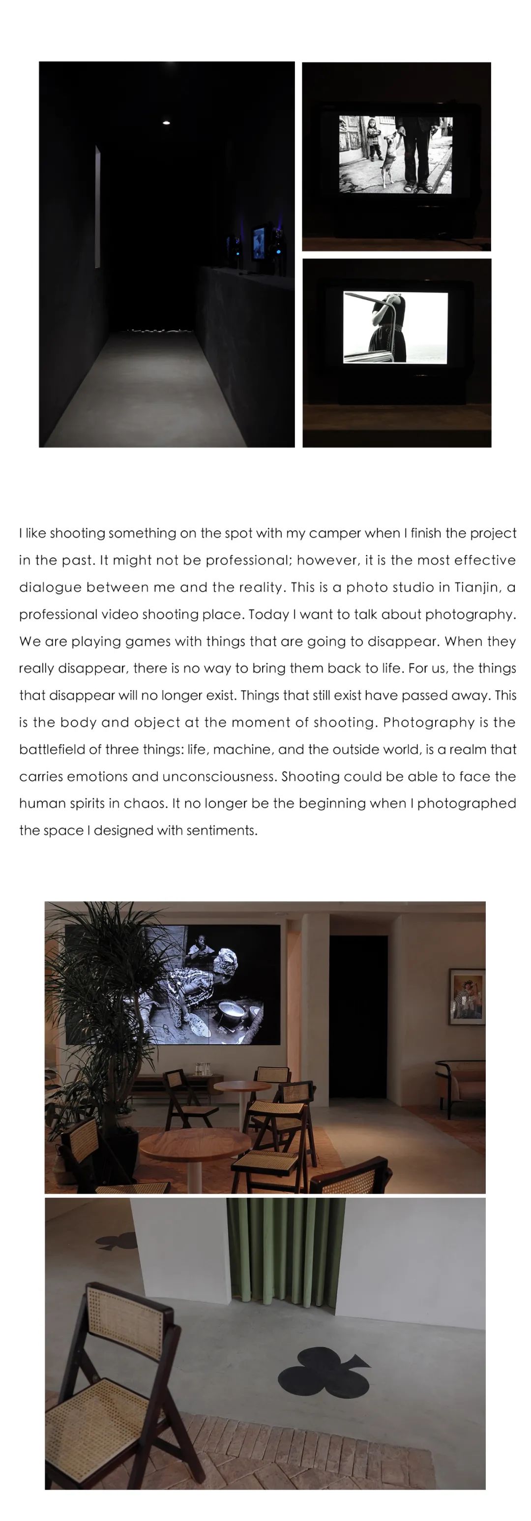 心事图像 | 天津白新空间设计-2