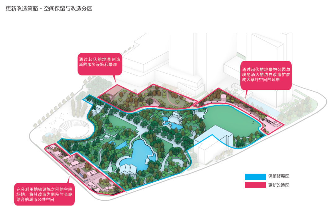 静安公园如何更新-18