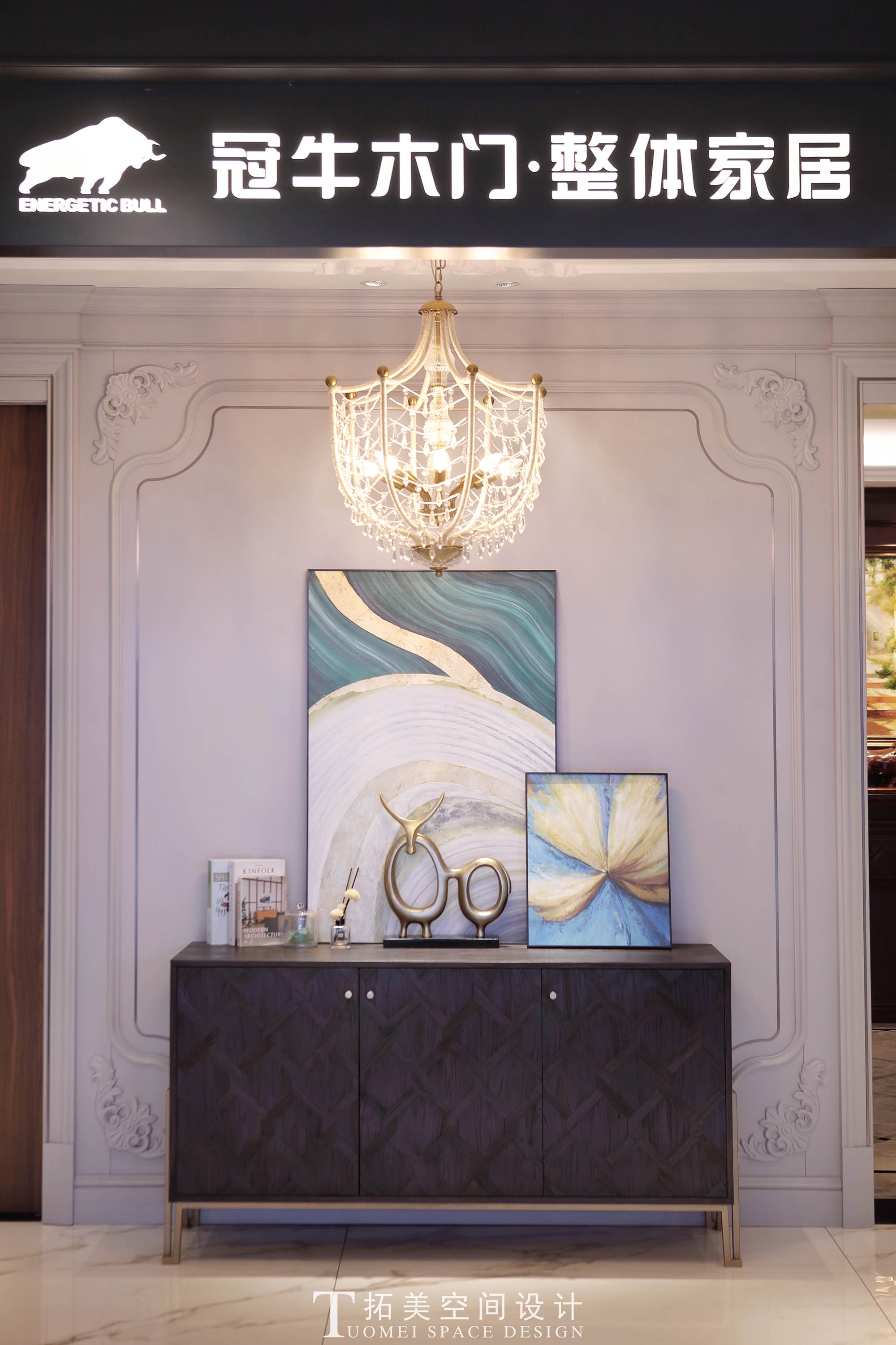 冠牛木门·整体家居好家居店丨中国丨拓美空间设计-11