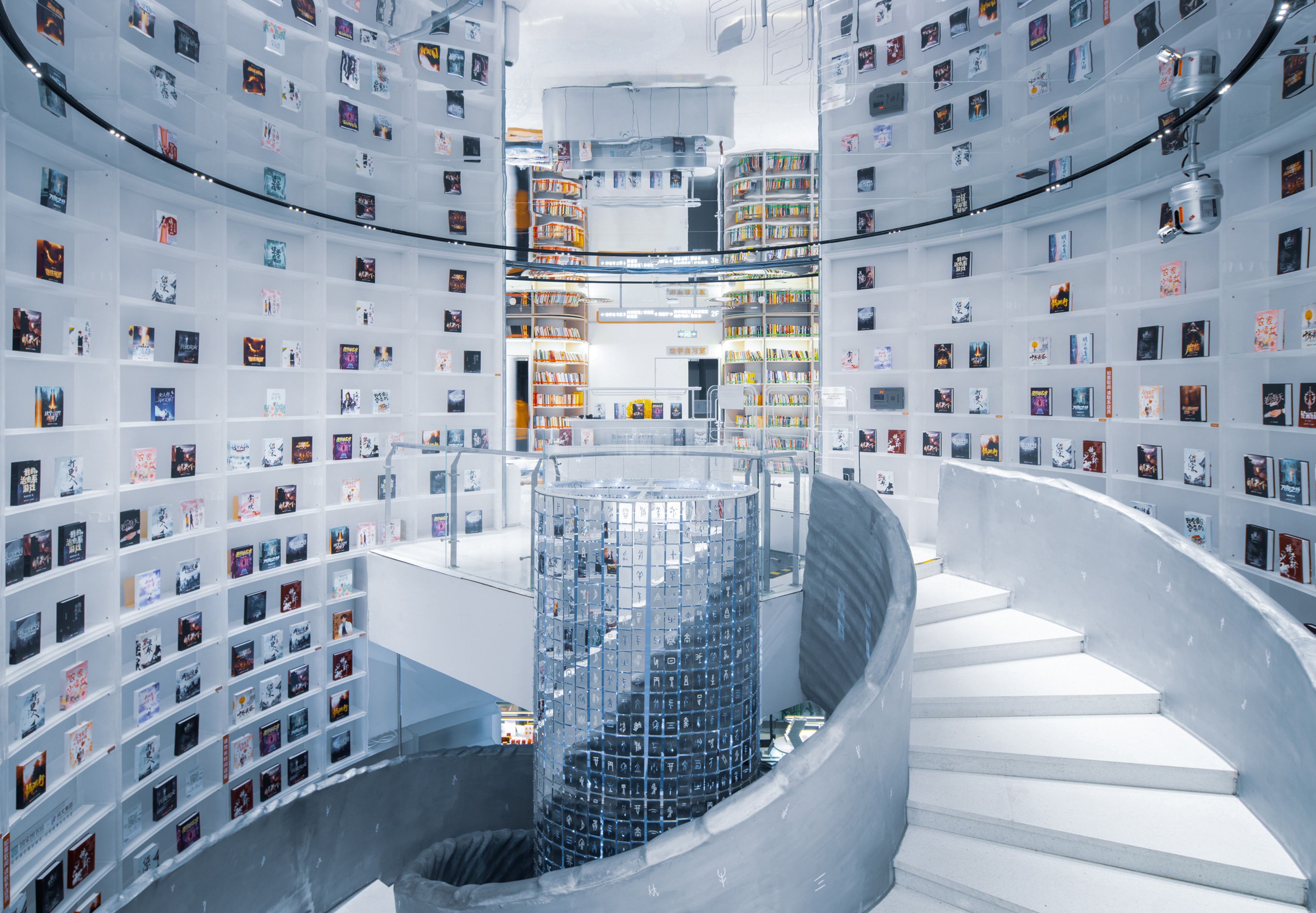 天津国图津湾“阅·文字长河”公益项目丨中国天津丨阅文集团和不是美术馆-12