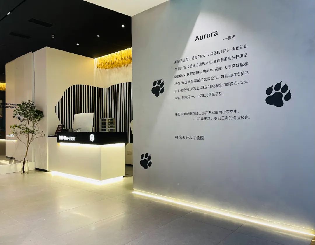 未明确提及单一项目名称,包含众多家装和工装项目丨中国北京丨安徽省蜂宿艺术设计有限公司-67