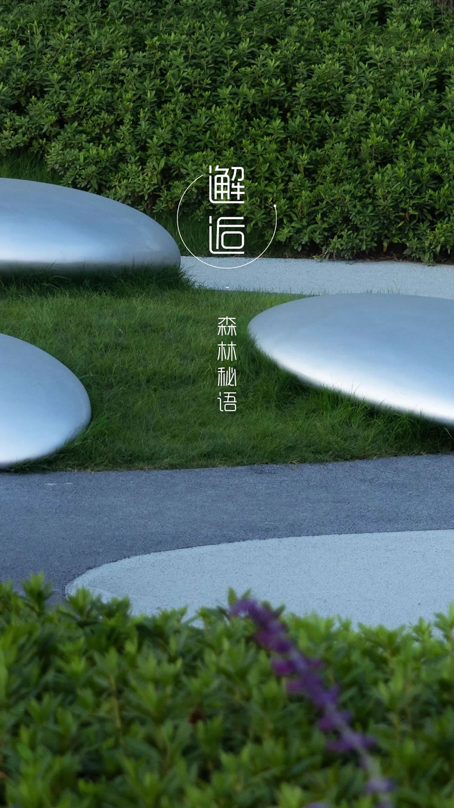 上海大华·紫樾府丨中国上海丨美国KDG建筑设计有限公司,凯帝捷建筑设计咨询（上海）有限公司-33