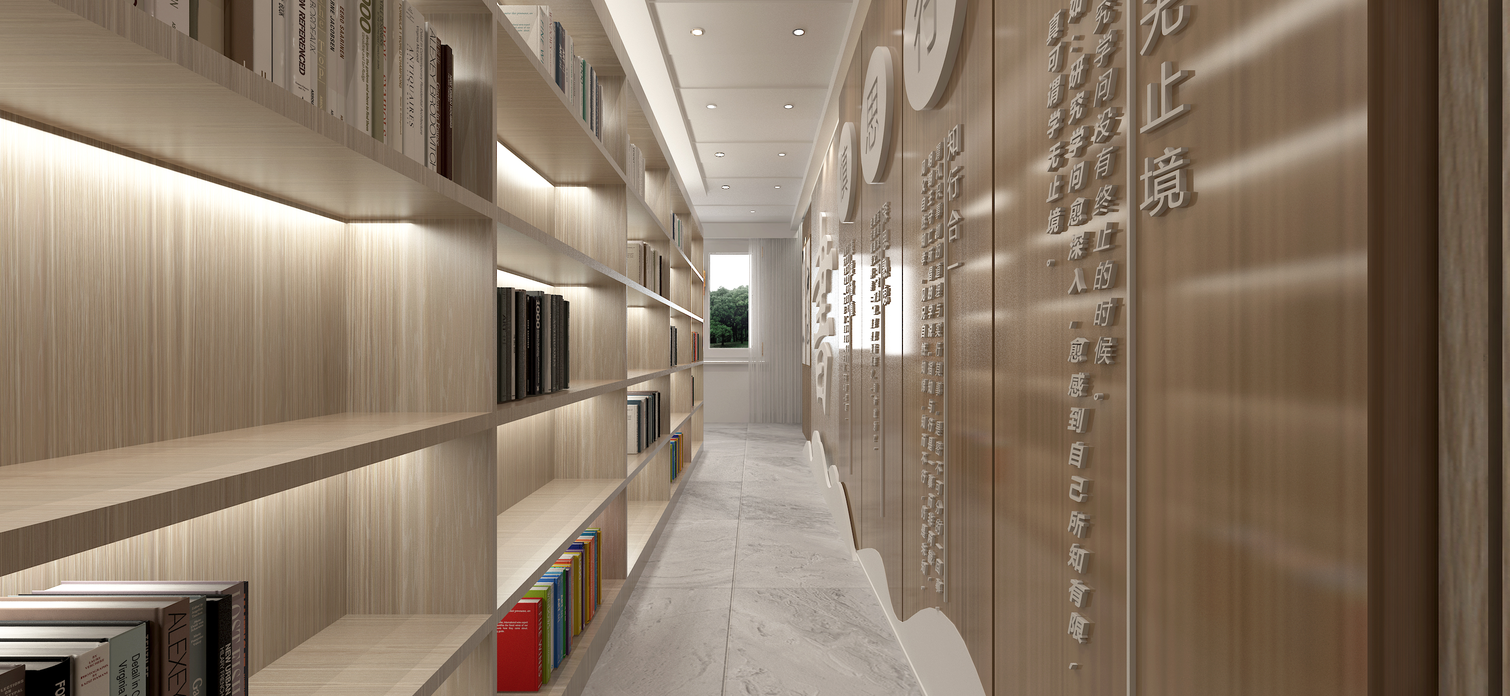 石家庄某学校内部各功能教室设计-9