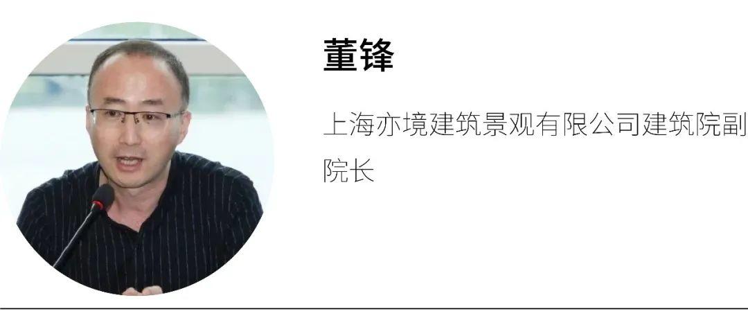 溧阳“森林望楼”丨中国江苏丨上海交通大学设计学院等（众多设计师参与）-28