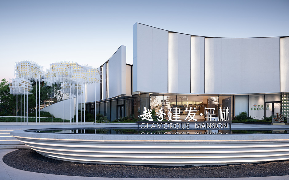 Zhongshan Yuexiu C&D Glamorous Mansion - Residence - L&A GROUP | To Create a Better Environment-41