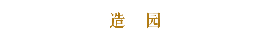 尚峯壹號 | 绿意盎然的海德公园生活-26