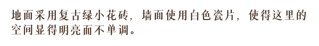 打破传统格局,重塑家庭亲子交互空间丨中山白菜适家-81