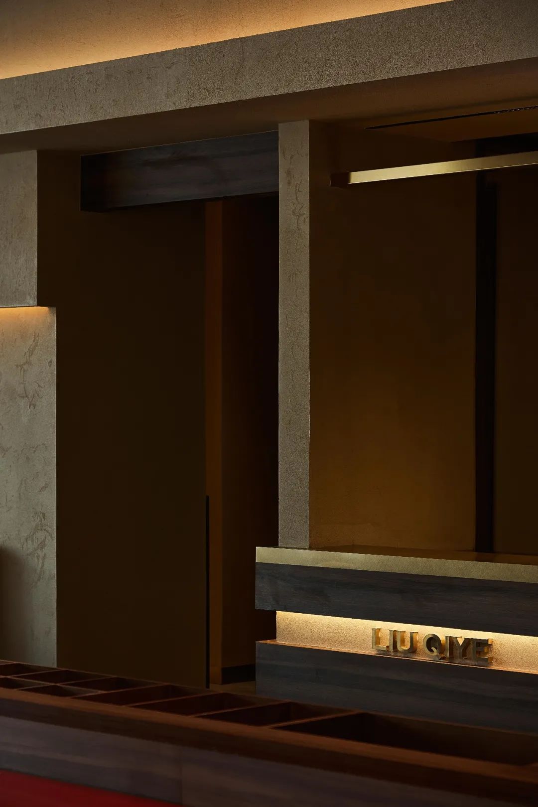 柳七爷油泼面丨中国沈阳丨派克齐（PKQ）空间设计机构-26