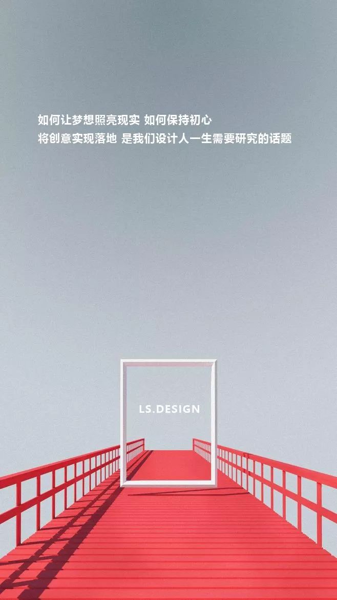 励时创意手工趴——「逐梦（二）」-2