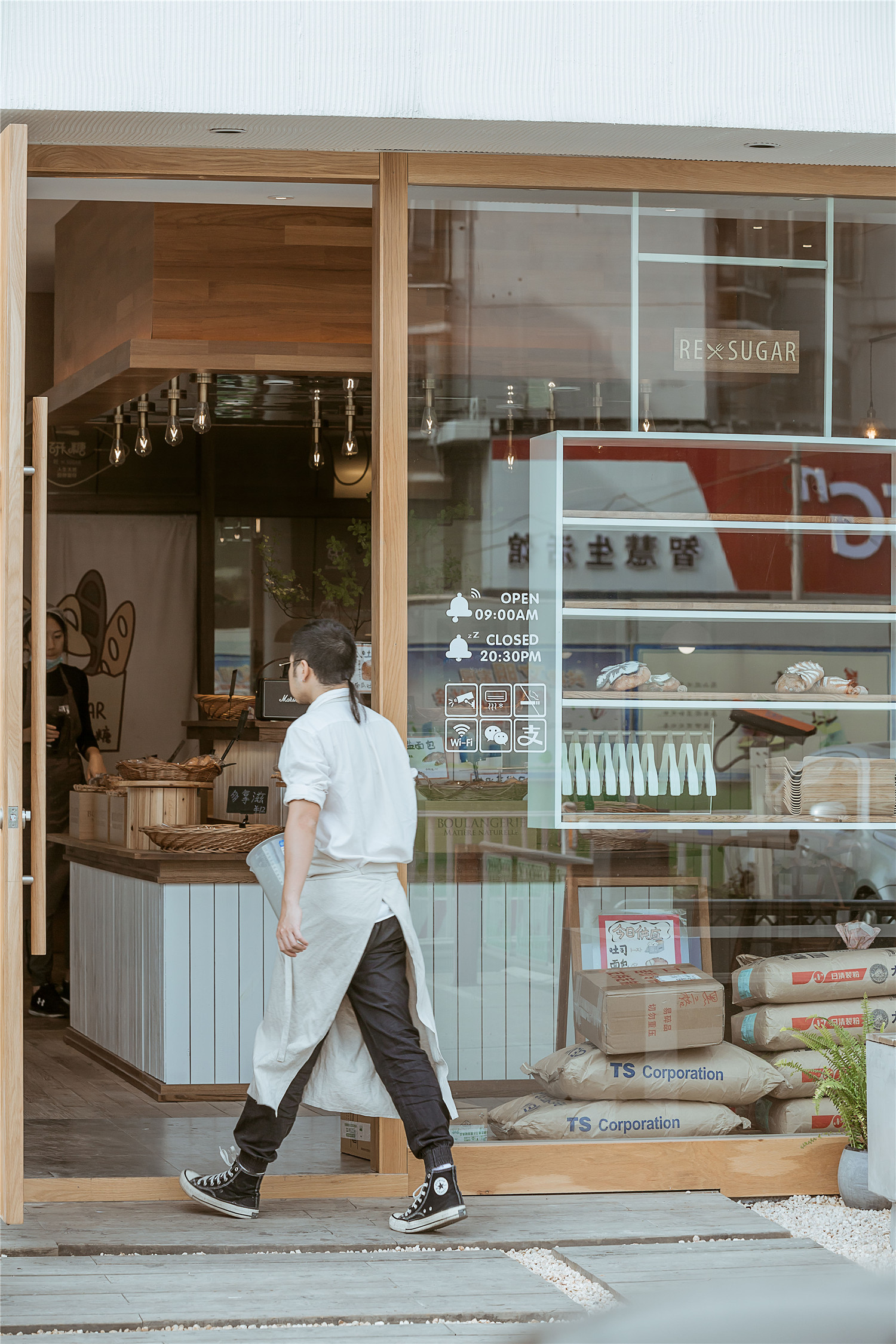 南京研糖 RE · SUGAR 面包店丨中国南京丨温度 ONDO 空间设计-51