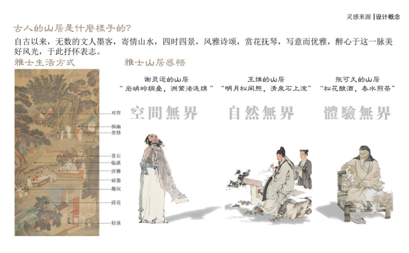 安吉天使小镇·映月谷丨中国丨青坤景观-49