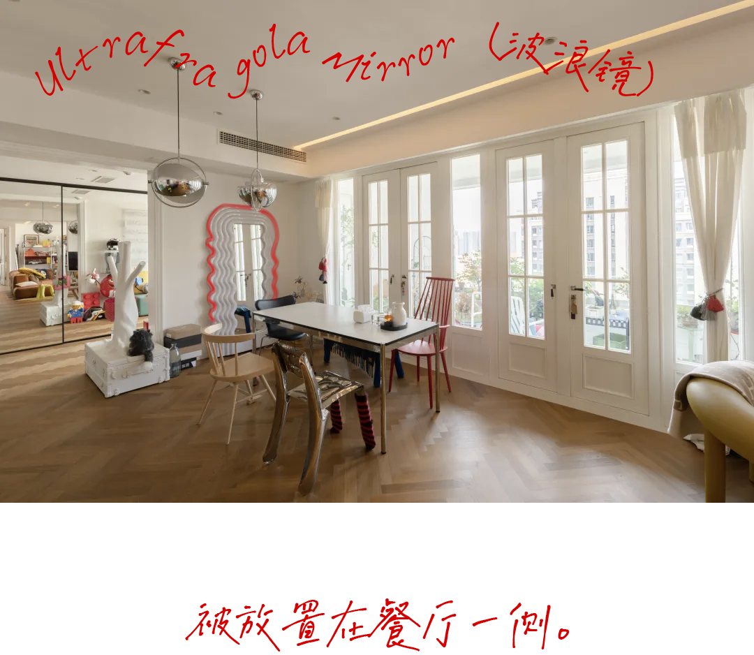 四居改一居 · 重庆妹儿的彩色魔盒之家丨中国重庆丨ZSDC-38