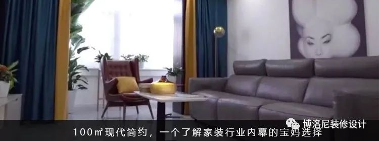 乐成公馆 · 160㎡现代中式家居设计-42