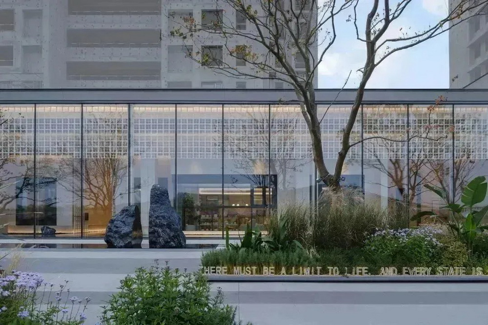 南京中海·和山丨中国南京丨里表都会(北京)规划设计咨询有限公司-46