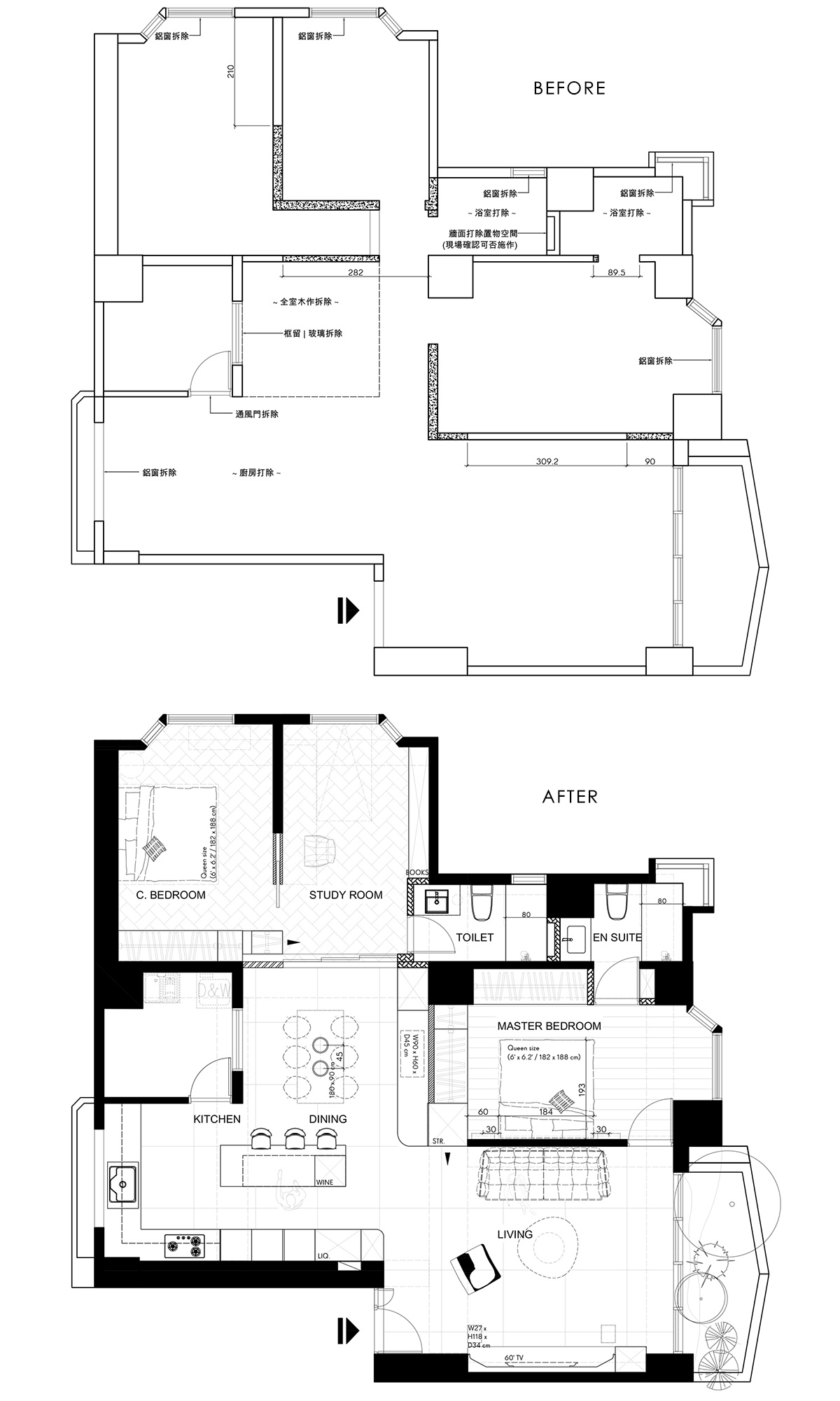 130 平高级灰原木三居-3