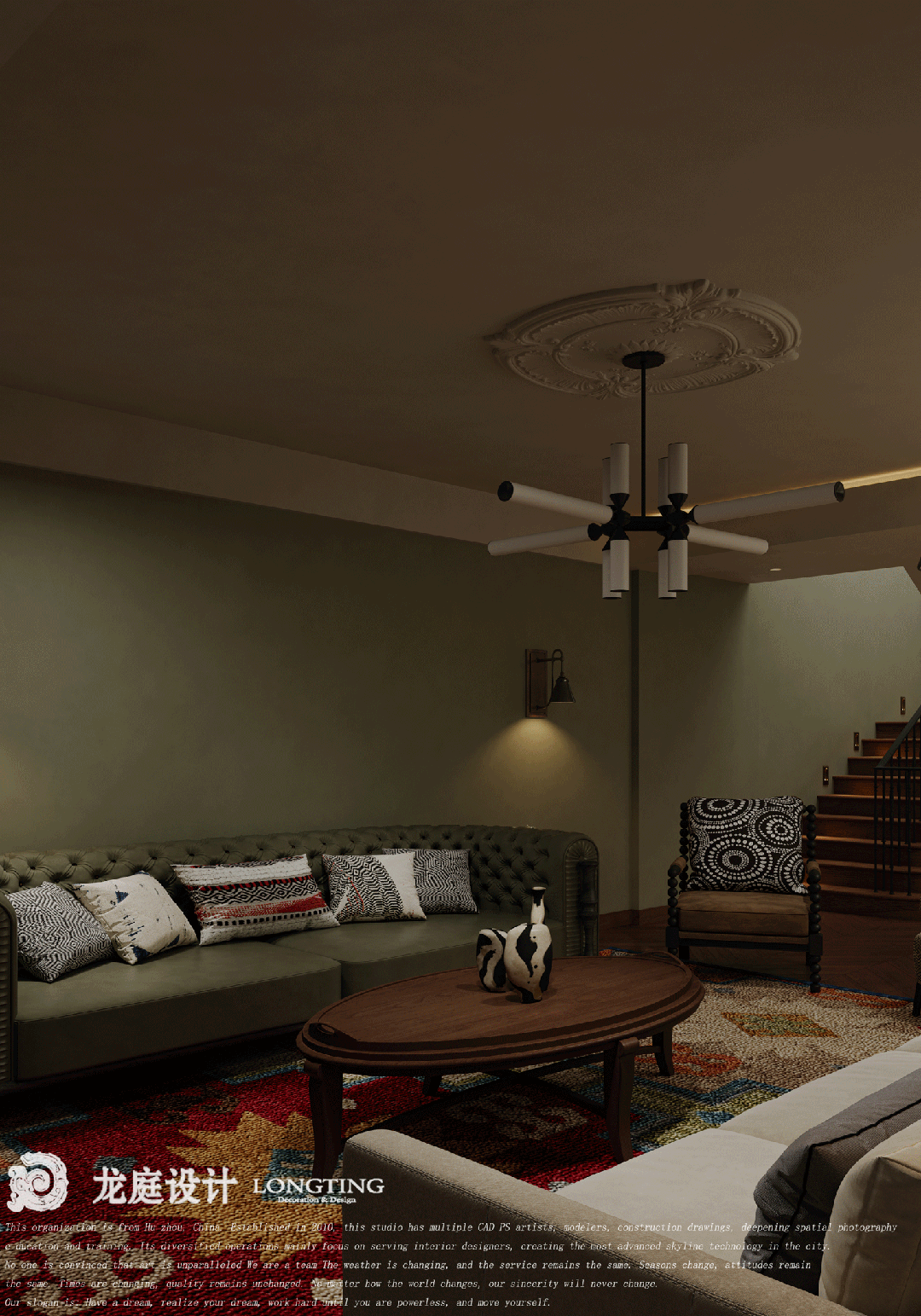 绿邸纪年（华萃庭院项目）丨中国湖州丨龙庭设计-88