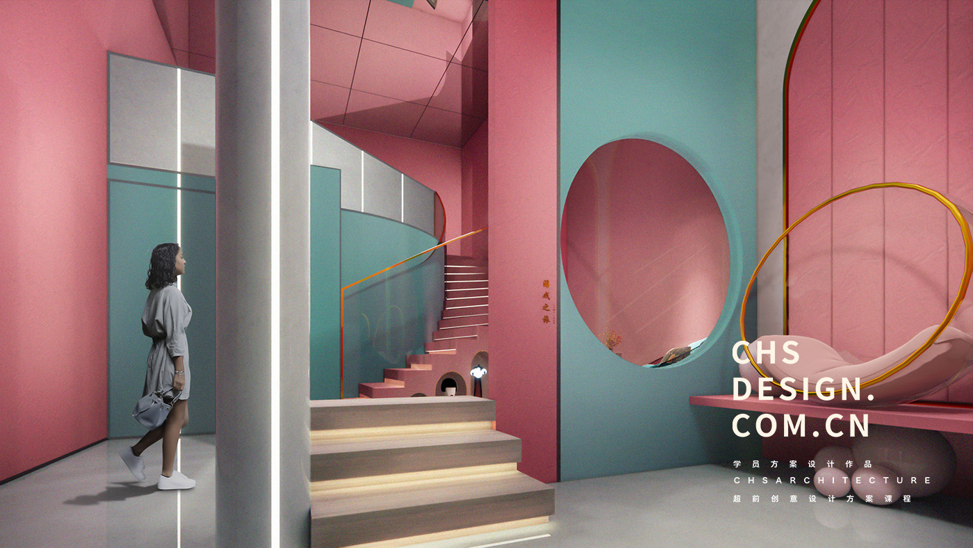 粉色世界·线下体验店优秀毕业设计丨超前创意设计-22