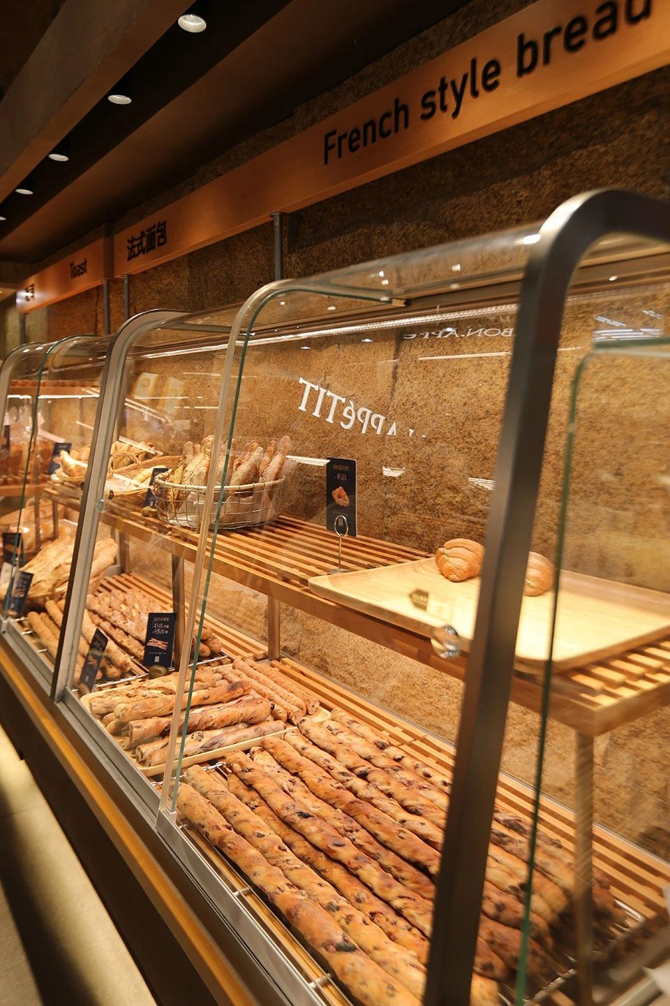 「BA」新法式烘焙品牌空间设计丨中国重庆丨勉强设计事务所-20