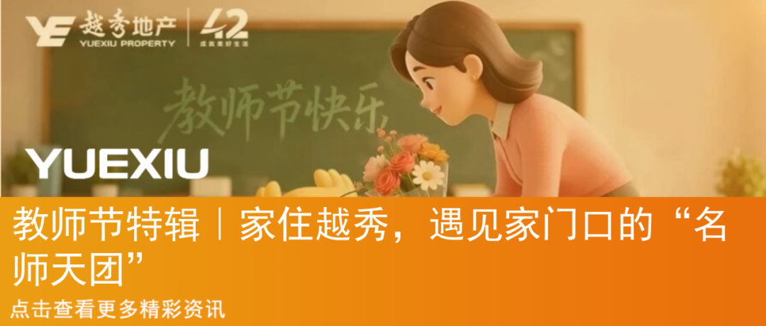 村民喜迎首批复建房开放，里仁洞城市更新迎来里程碑节点-19