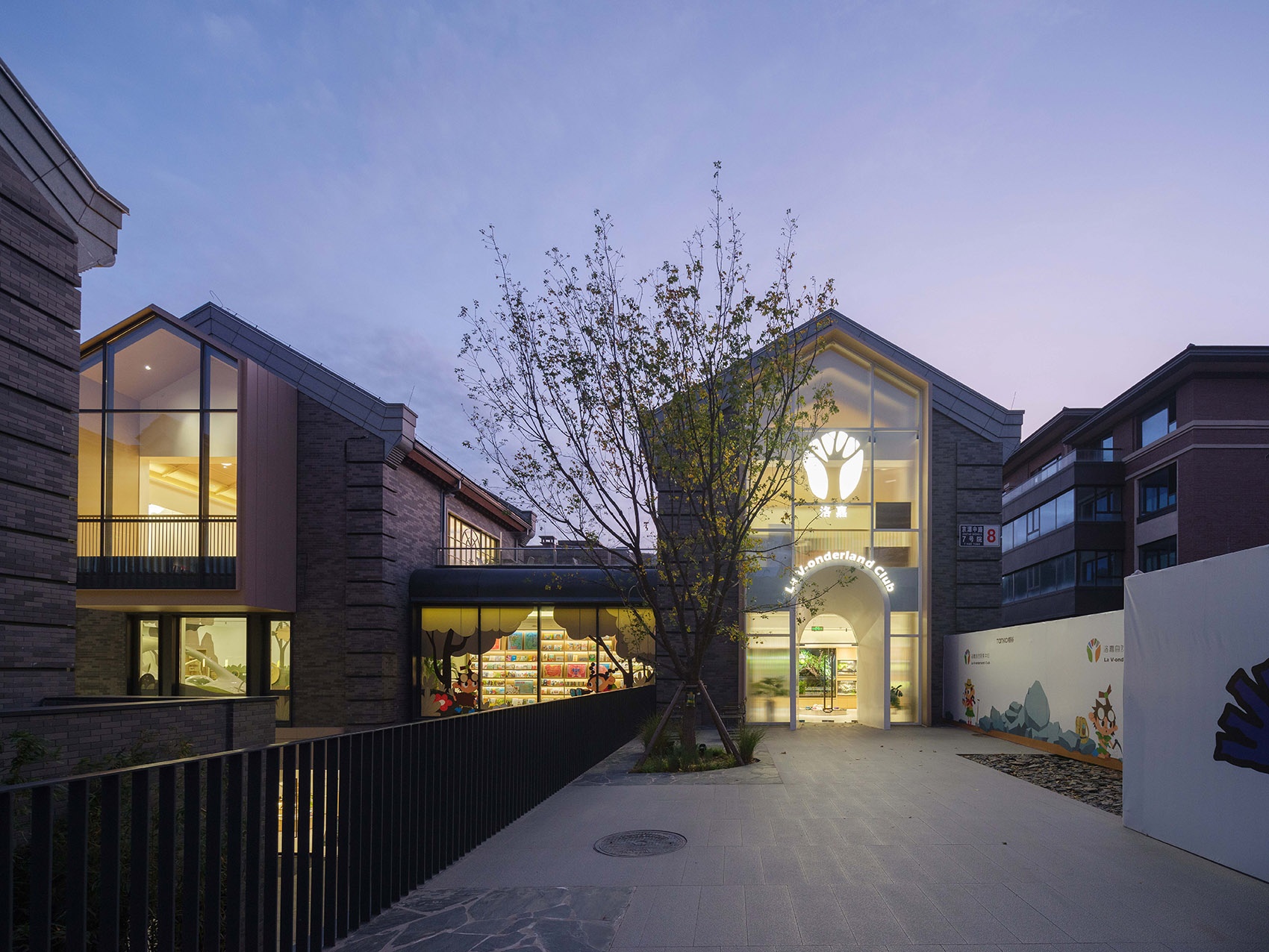 京投北京檀谷商业街改造丨中国北京-75