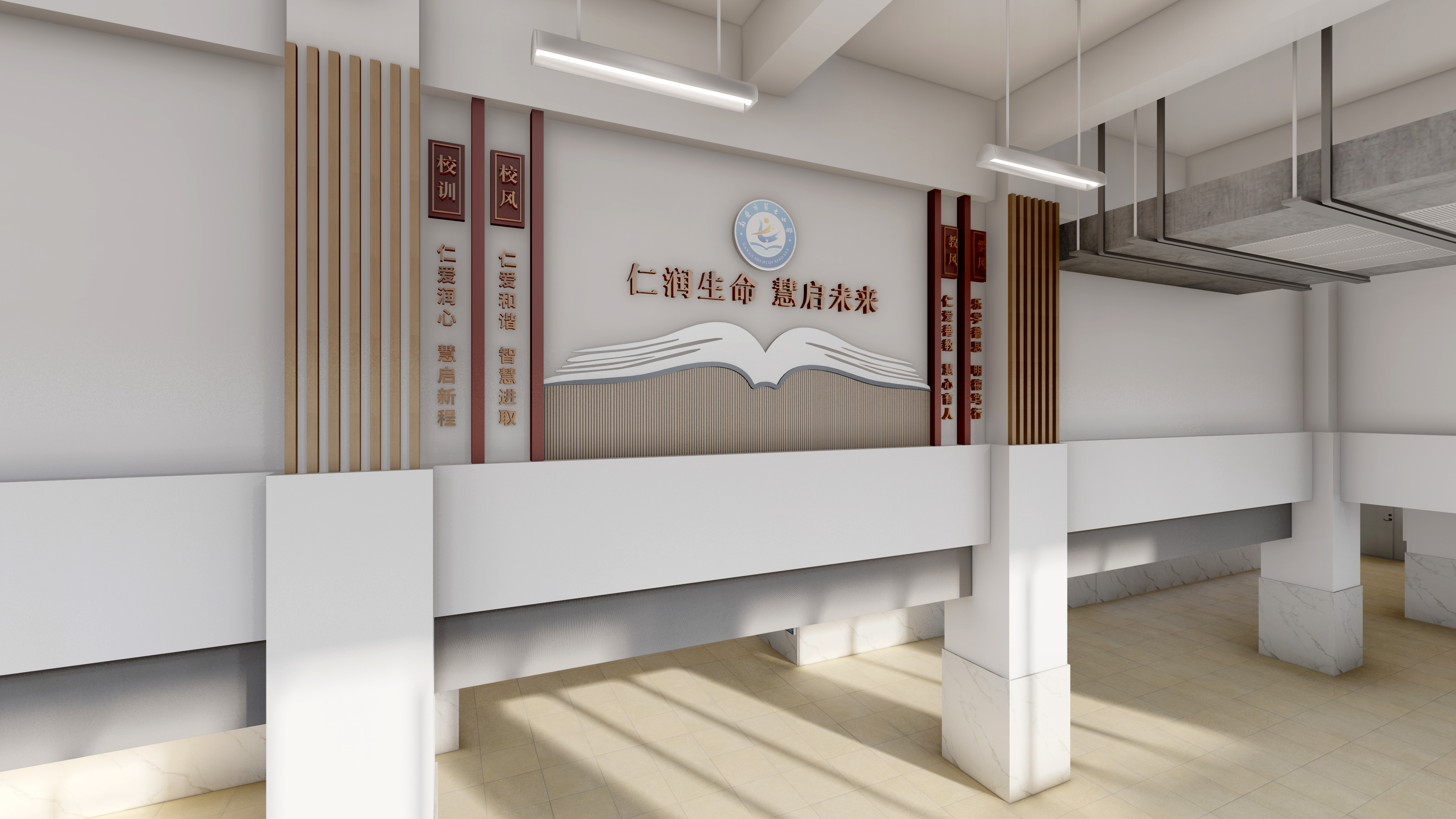 学校大厅文化-9