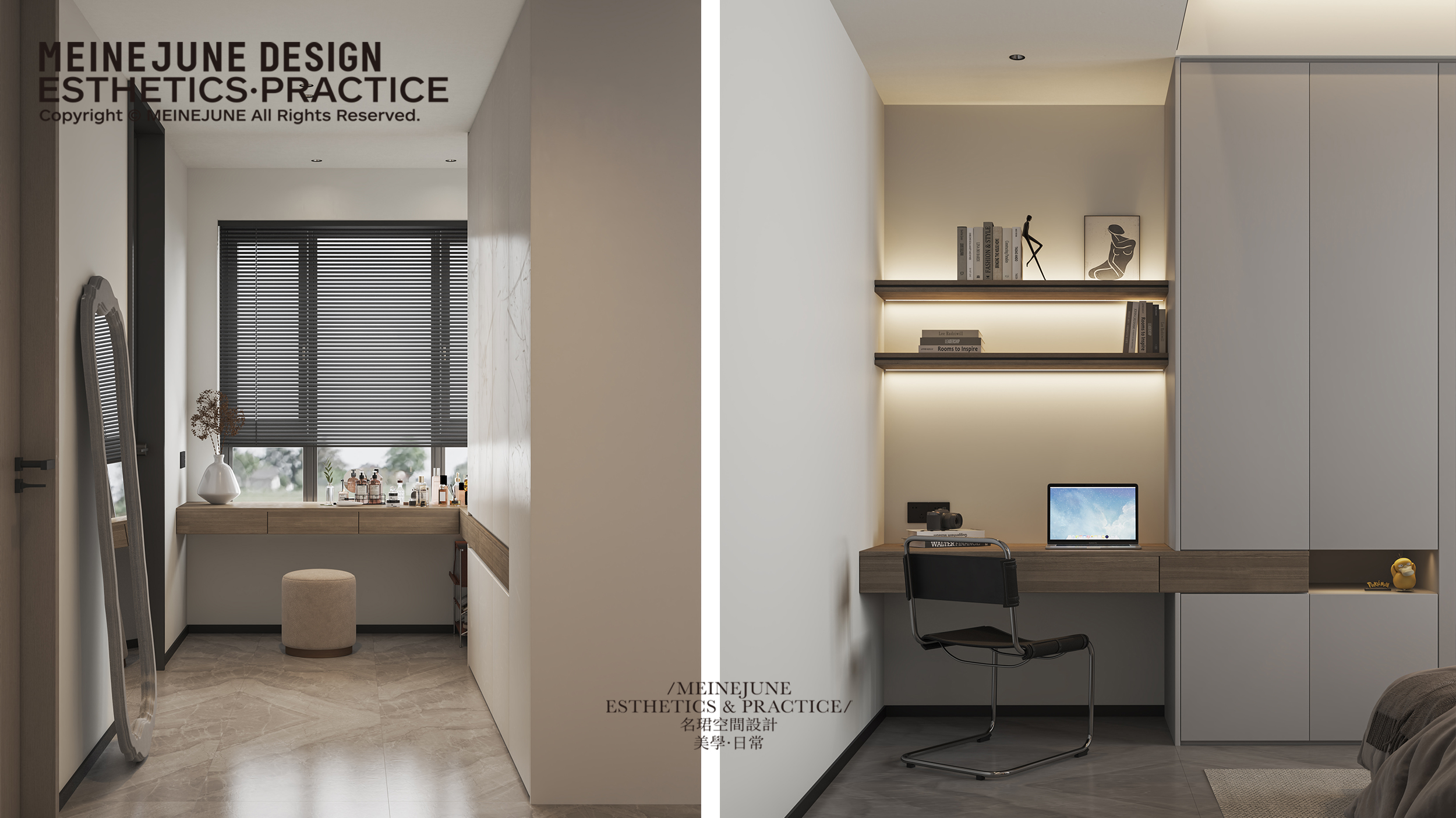 太原天禧公馆 -15