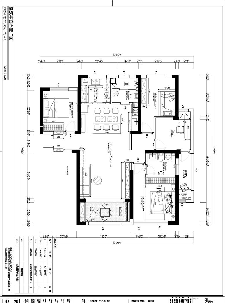 打造阅读、娱乐、亲子多功能空间-2