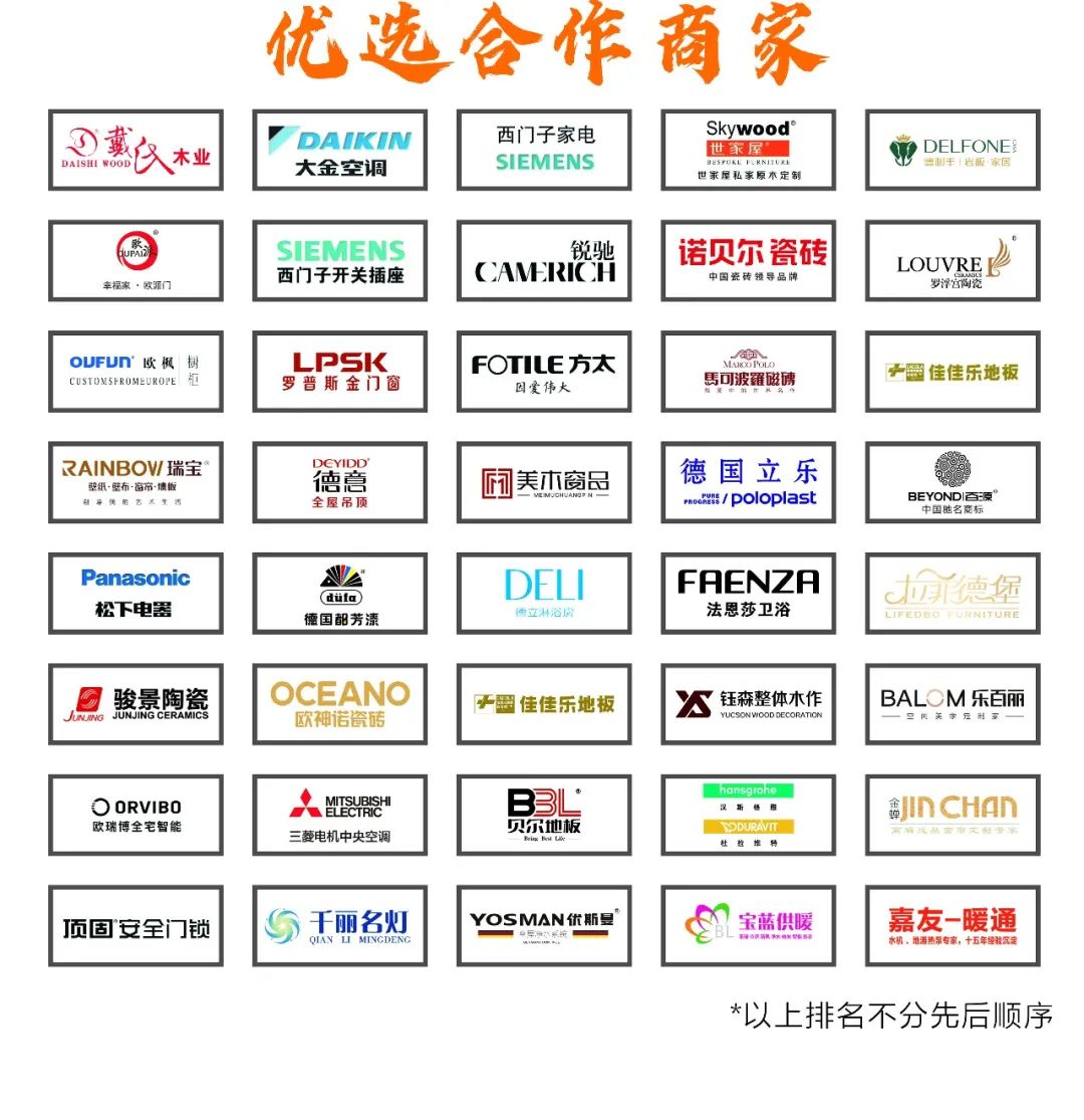 《只为你》丨中国嘉兴丨黄爱武设计工作室-93