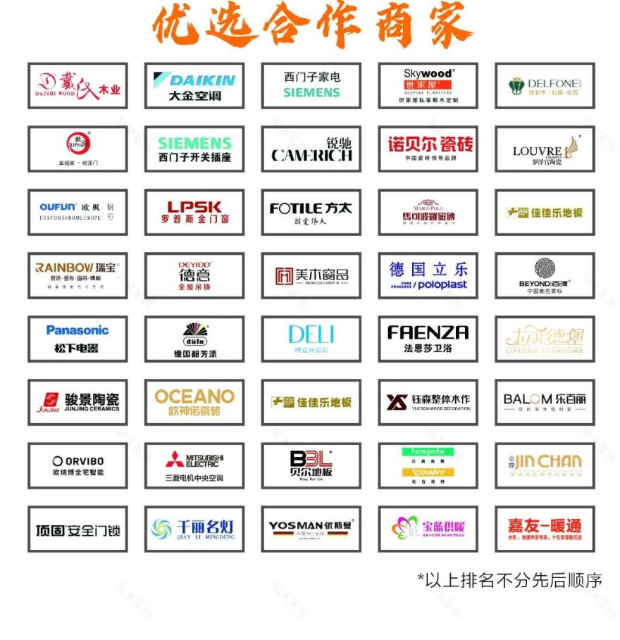 《只为你》丨中国嘉兴丨黄爱武设计工作室-93