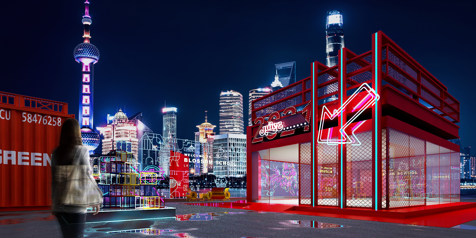 上海陆家嘴足球嘉年华快闪-2