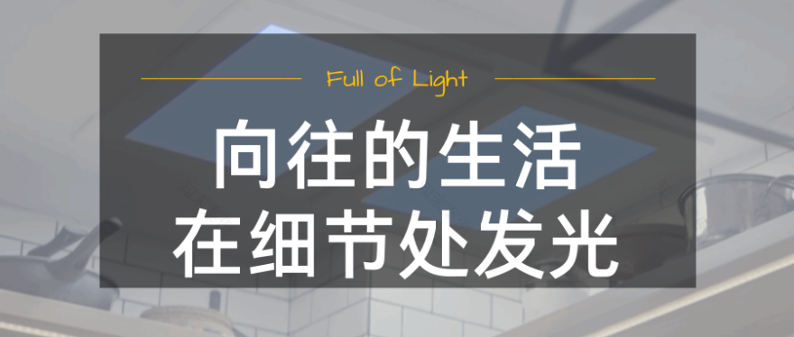 老房爆改丨中国上海-42