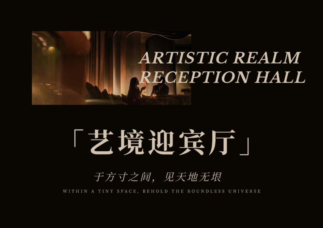 合肥龙湖光年中心总裁会所丨中国合肥丨泽恒装饰艺术设计（重庆）有限公司-7