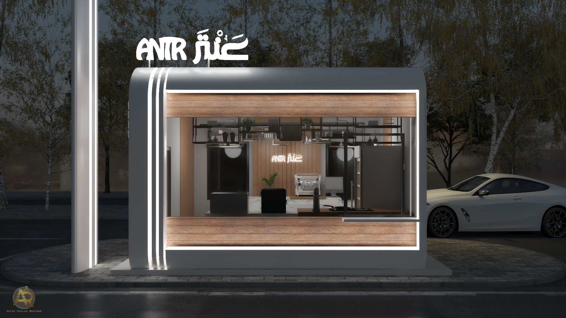 Antr Drive Thru 咖啡店丨沙特阿拉伯丨Amira Raslan-6