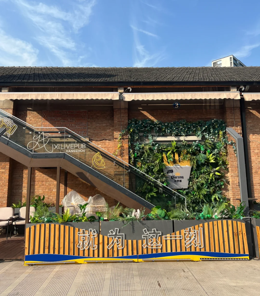 【UDO商业空间设计】从工业遗址到城市艺术新地标|东巢艺术公园-85