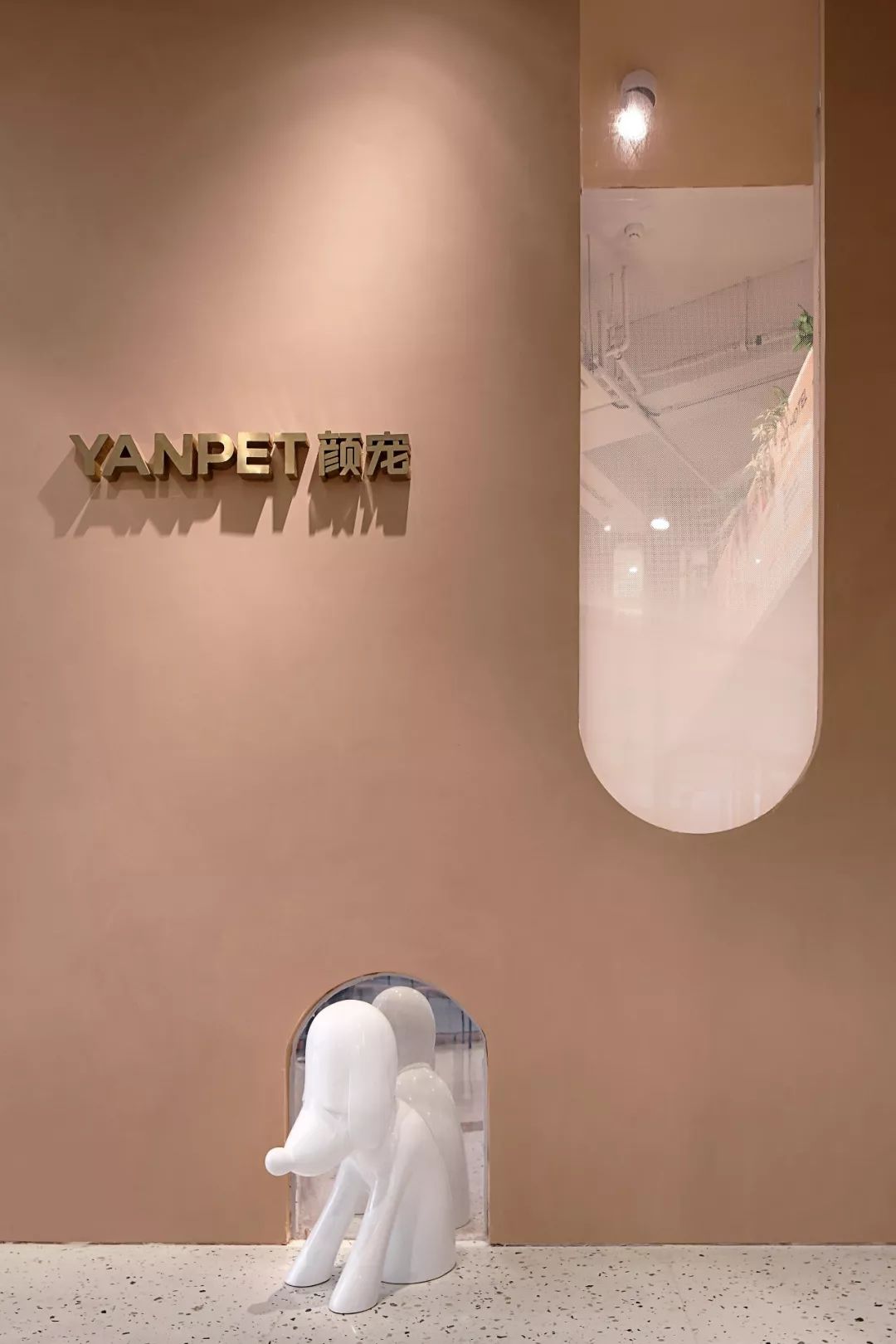 柯基互动体验馆，传递爱与关怀的小世界-12