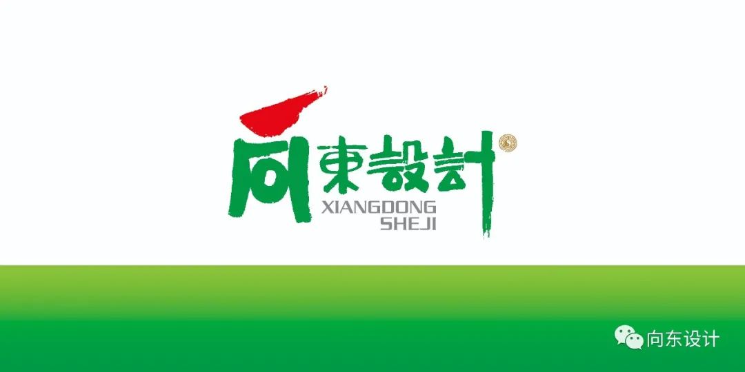 优山美地别墅庭院设计-76