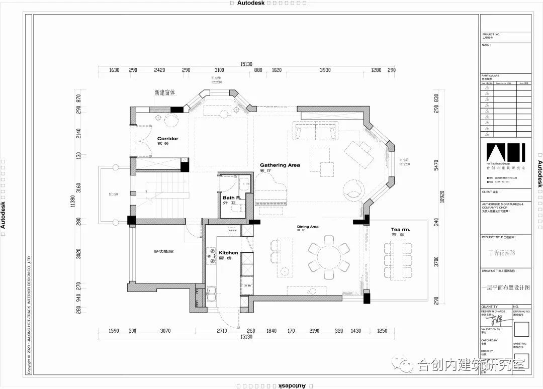 丁香花园 | 中古风情的现代演绎-16