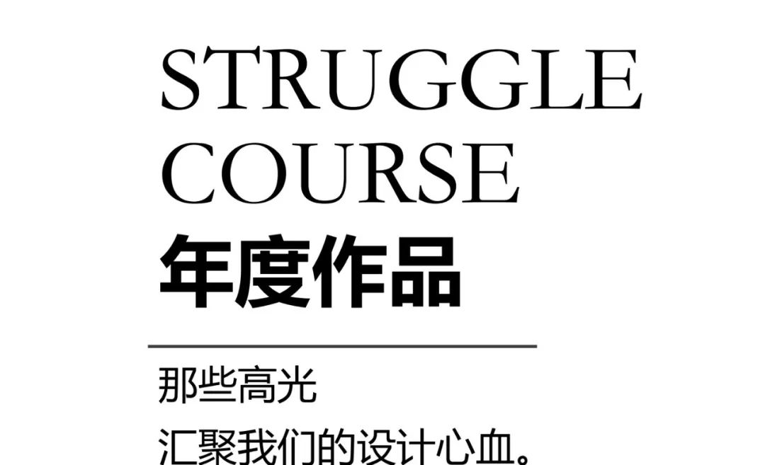 泷悦长安营销中心室内设计-1