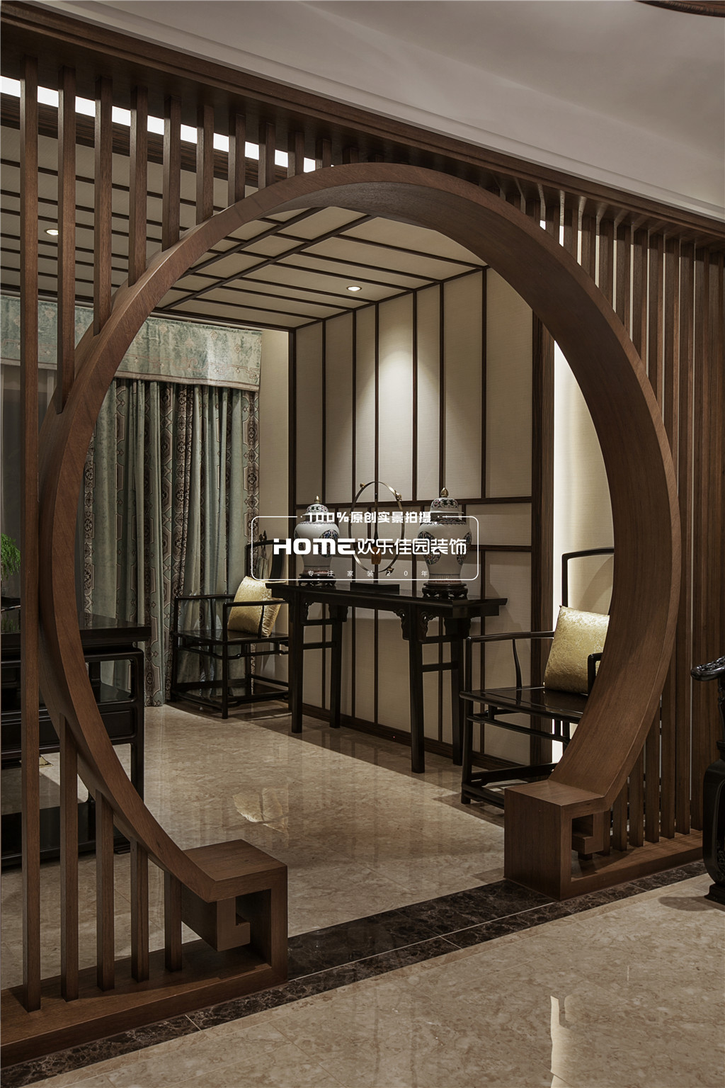 欢乐佳园装饰 · 公园1903-39