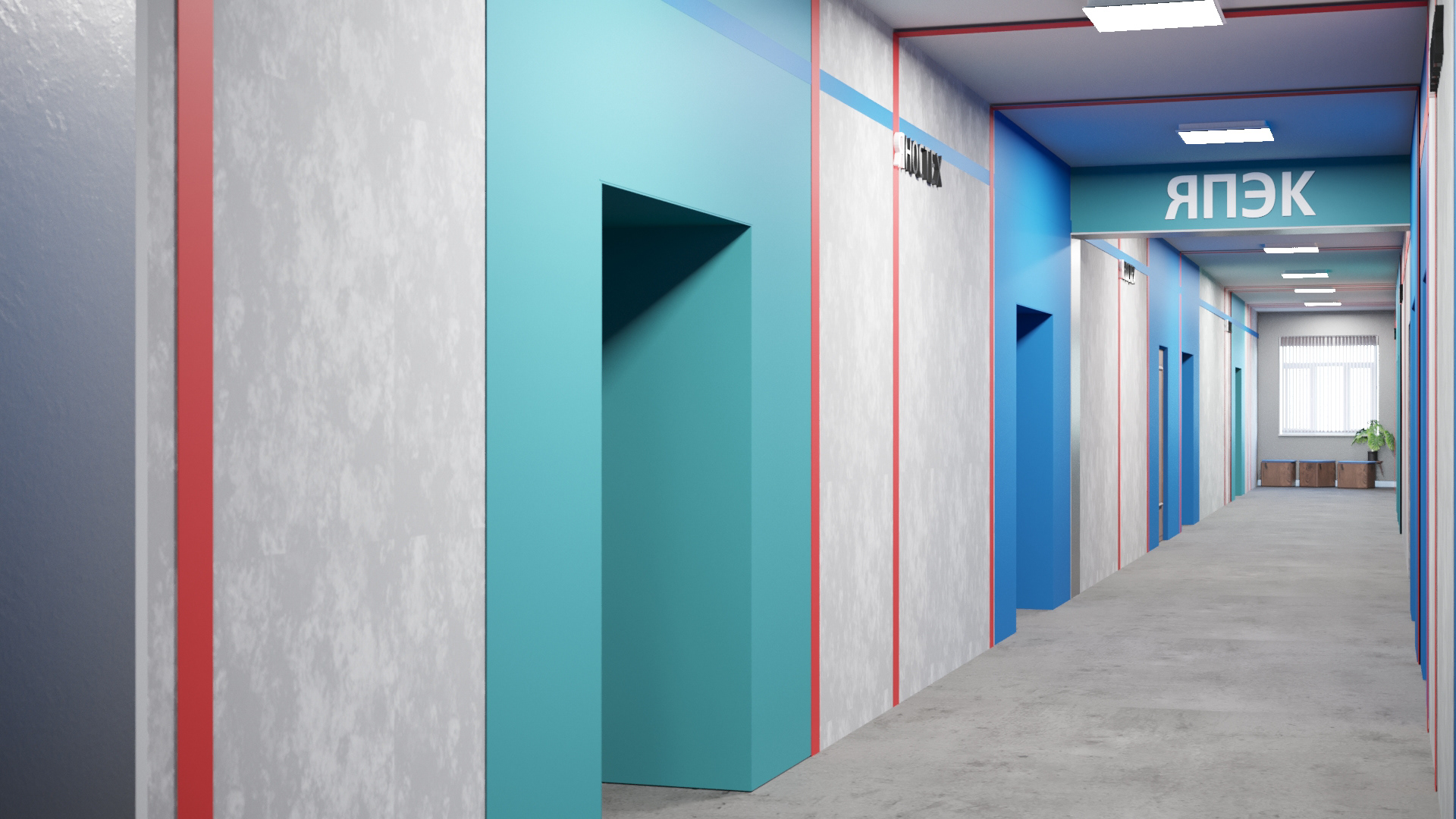 Yaroslavl 工业经济学院室内设计丨俄罗斯雅罗斯拉夫尔-21