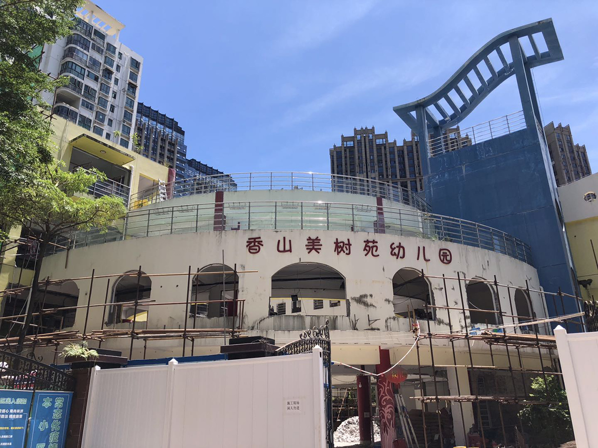深圳科发幼儿园丨中国深圳丨元新建城(深圳)建筑师事务所有限公司-5
