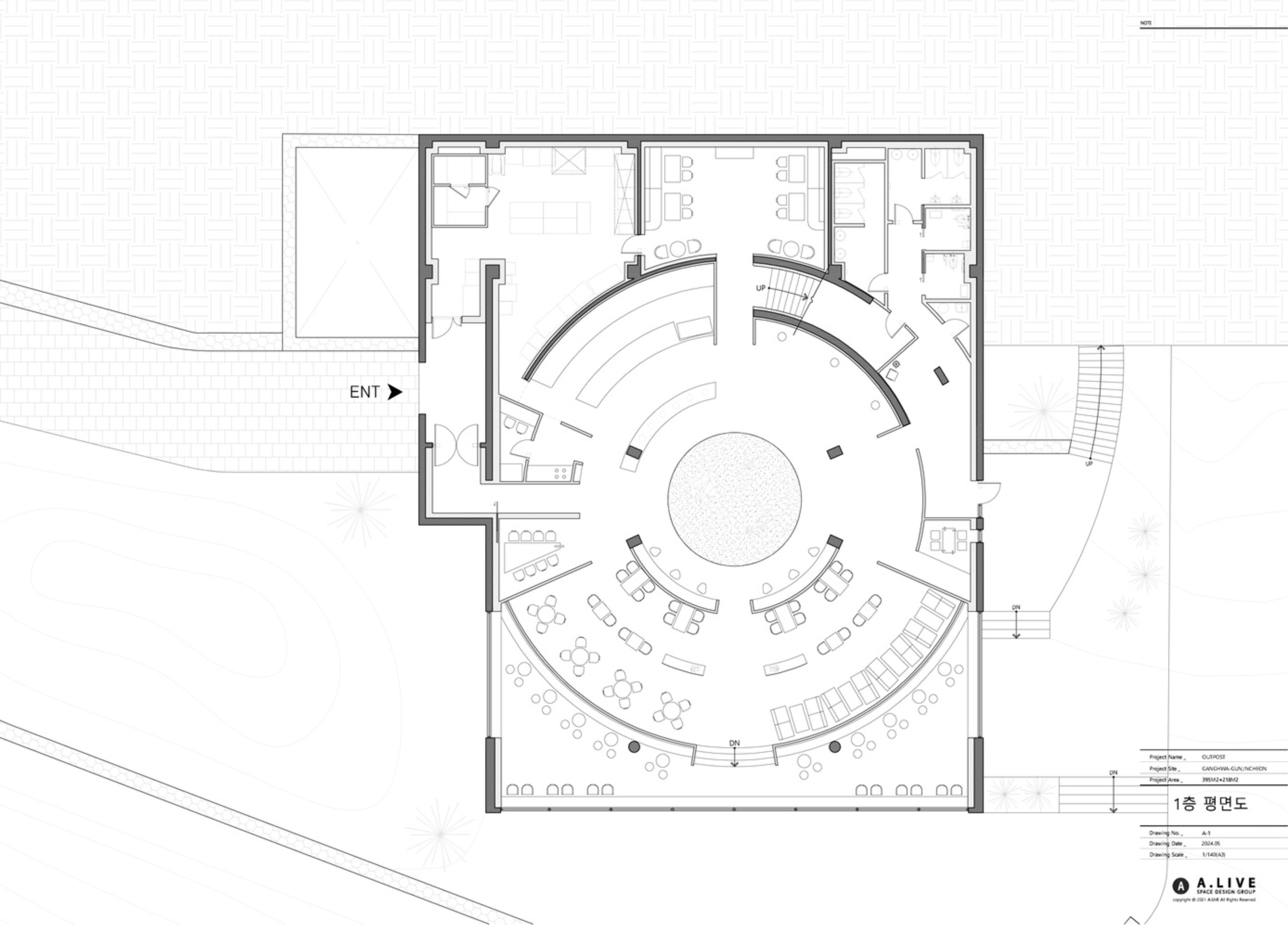 OUTPOST极简主义咖啡厅丨韩国丨space design A.LIVE-47